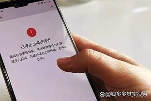 半岛游戏官网ipad截图0